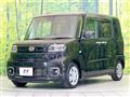 2020 Daihatsu Tanto