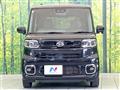 2020 Daihatsu Tanto