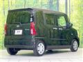 2020 Daihatsu Tanto
