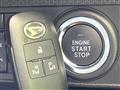 2020 Daihatsu Tanto