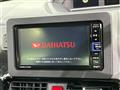 2020 Daihatsu Tanto