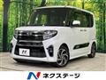2021 Daihatsu Tanto