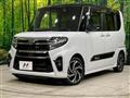 2021 Daihatsu Tanto