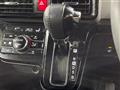 2020 Daihatsu Tanto