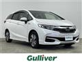 2019 Honda SHUTTLE HYBRID
