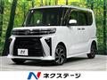 2022 Daihatsu Tanto