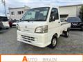 2010 Daihatsu Hijet Truck