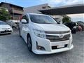 2012 Nissan Elgrand