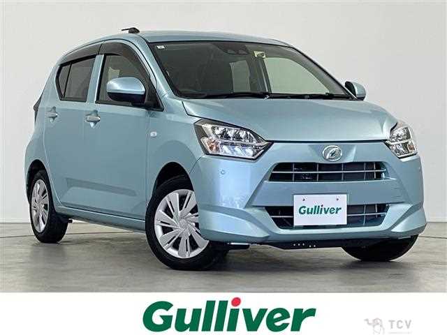 2019 Daihatsu Mira Es