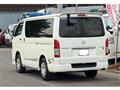 2014 Toyota Hiace Van