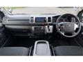 2014 Toyota Hiace Van