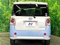 2017 Daihatsu Move Canbus