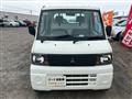 2007 Mitsubishi Minicab Truck