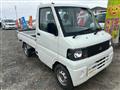2007 Mitsubishi Minicab Truck