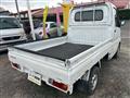 2007 Mitsubishi Minicab Truck