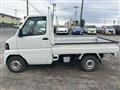 2007 Mitsubishi Minicab Truck