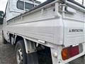 2007 Mitsubishi Minicab Truck