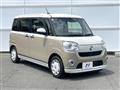 2021 Daihatsu Move Canbus