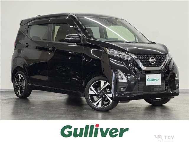 2022 Nissan DAYZ