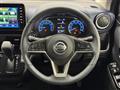 2022 Nissan DAYZ