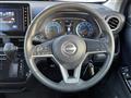 2025 Nissan DAYZ