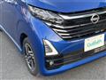 2025 Nissan DAYZ