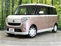 2017 Daihatsu Move Canbus