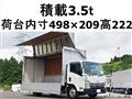2008 Isuzu Isuzu Others