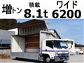 2014 Isuzu Isuzu Others