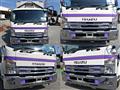 2014 Isuzu Isuzu Others