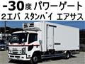 2015 Isuzu Isuzu Others
