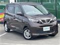 2020 Nissan DAYZ
