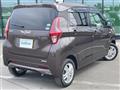 2020 Nissan DAYZ