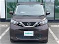 2020 Nissan DAYZ