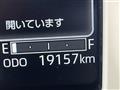 2023 Daihatsu Move Canbus
