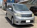2009 Nissan Serena