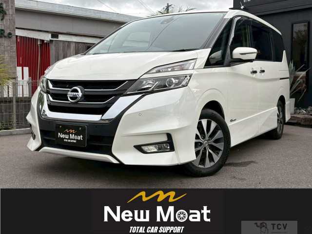 2017 Nissan Serena