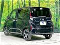 2025 Daihatsu Move