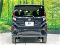 2025 Daihatsu Move