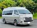 2008 Toyota Hiace Van