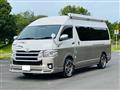 2008 Toyota Hiace Van