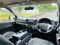 2015 Toyota Hiace Van