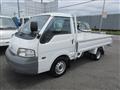 2016 Nissan Vanette Truck