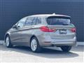 2018 BMW 2 Series