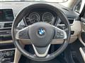 2018 BMW 2 Series