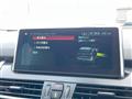 2018 BMW 2 Series