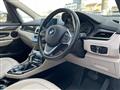2018 BMW 2 Series