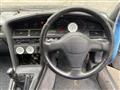 1989 Toyota Supra