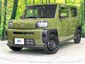 2022 Daihatsu Taft