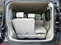 2017 Nissan Cube